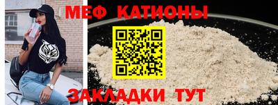дживик Рузаевка