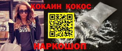 дживик Рузаевка
