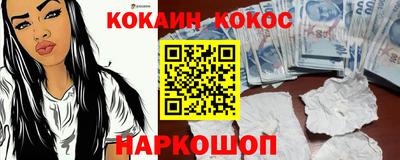 дживик Рузаевка