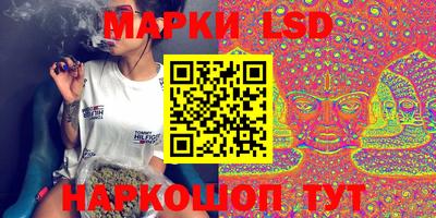 каннабис Рыбинск