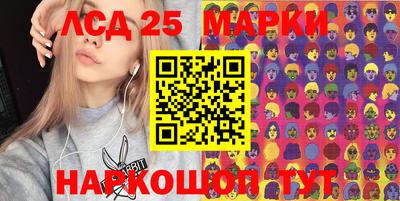 каннабис Рыбинск