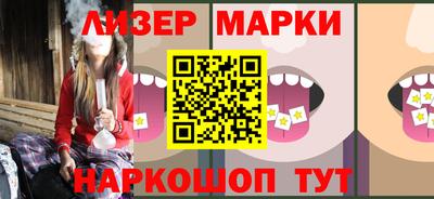 дживик Рузаевка