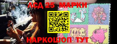 первитин Рязань