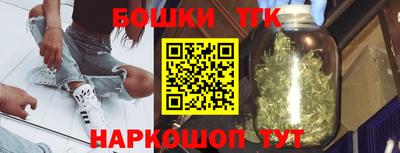 первитин Рязань