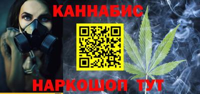 первитин Рязань