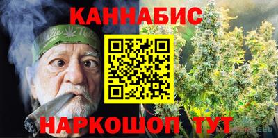 первитин Рязань