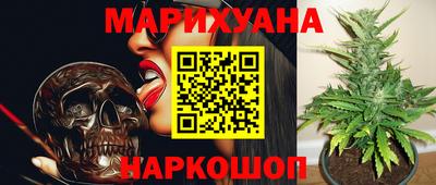 дживик Рузаевка