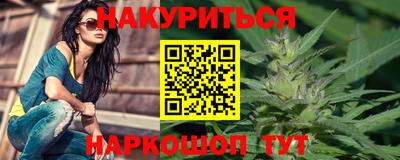 дживик Рузаевка