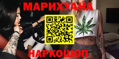 первитин Рязань