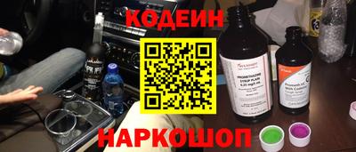 первитин Рязань