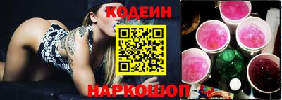 дживик Рузаевка