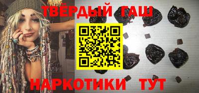 дживик Рузаевка